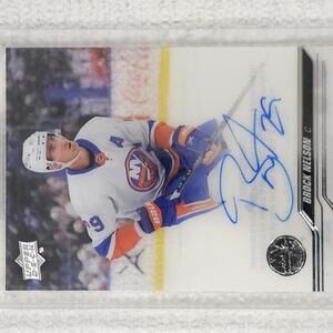 2023-24 Upper Deck Clear Cut Brock Nelson Autographed Hockey Card